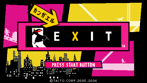 Exit 2 screenshot 4 for PSP